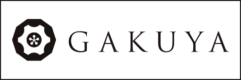 コワーキングスペース GAKUYA