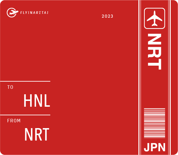 nスタ 成田空港手帳 安い