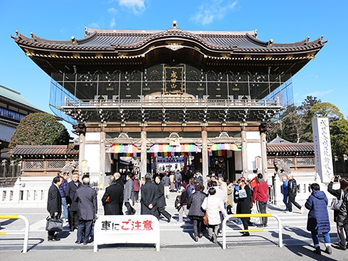 Setsubun at Narita-san 2025